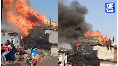 Kolhapur Rajarampuri Shaken by Fire & Cylinder Blast