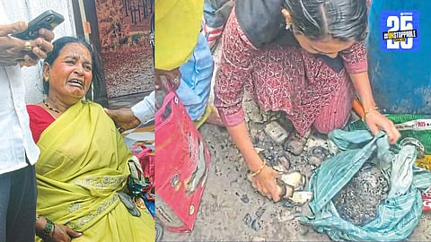 Kolhapur House Fire Case