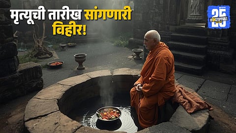 Unique places to visit in Varanasi