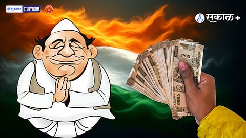 electoral trusts India, निवडणूक ट्रस्ट देणग्या, political funding transparency