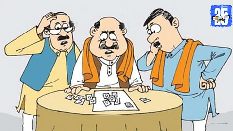 Nashik Municipal Election