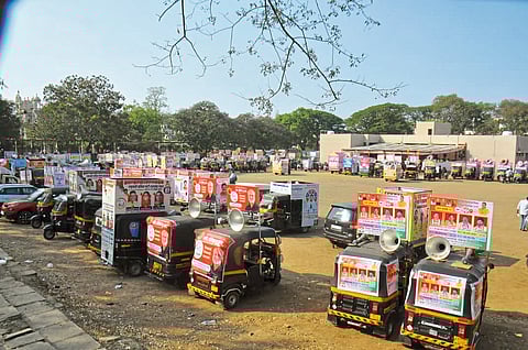 solapur Municipal Corporation