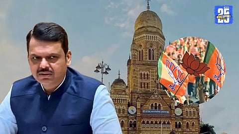 Election Commission Rejects BJP Campaign Song Over Objectionable Word In Mumbai
