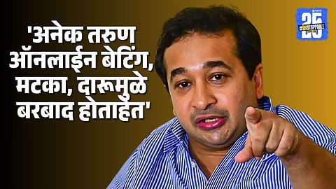 Guardian Minister Nitesh Rane