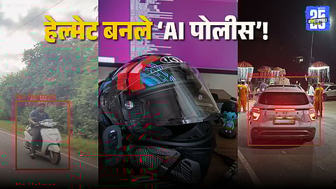 Bangalore Viral Post