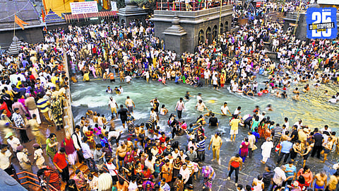 Nashik Kumbh Mela 