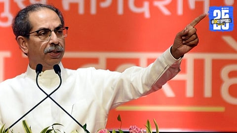 uddhav thackeray