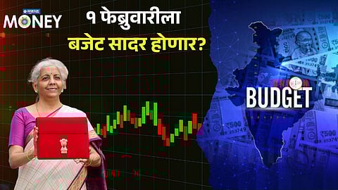 Budget 2026: Sunday Presentation Sparks Questions on Market Operations