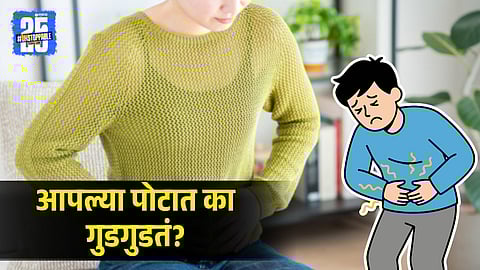 why does your stomach make noises