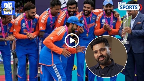 Rohit Sharma on T20 World Cup 2024 Robo Walk Celebration