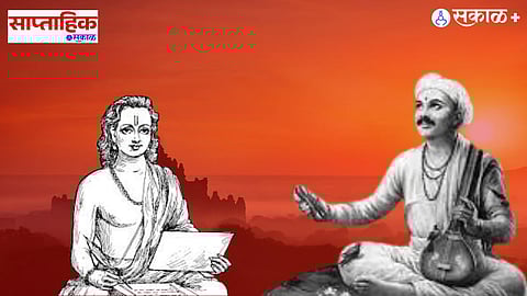 Vitthal Bhakti Tradition 