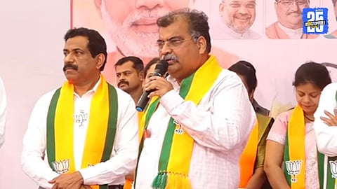 Major Political Turn In Ambarnath