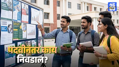 Best Career Paths for Fresh Graduates