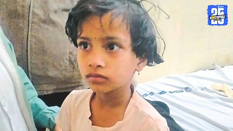 11-Year-Old Boy Saves Sister from Leopard Attack