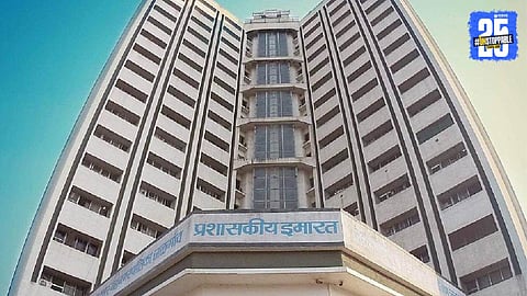 Jalgaon Municipal Election