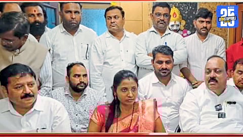 Gayatri Gaur Bhangale