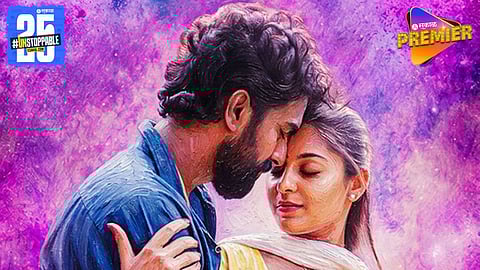 Rubab Movie Romantic Song