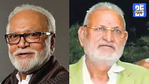 Chhagan Bhujbal, Manikrao Kokate