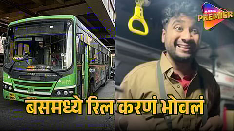 PMPML takes action on viral Instagram reel

