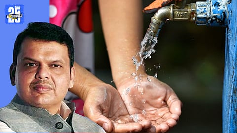 cm devendra fadnavis