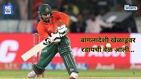 BCB BCCI conflict impact on Bangladeshi players