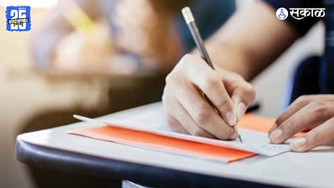 MAH-CET 2026: Online Registration Opens for B.Ed and 3-Year LLB Courses