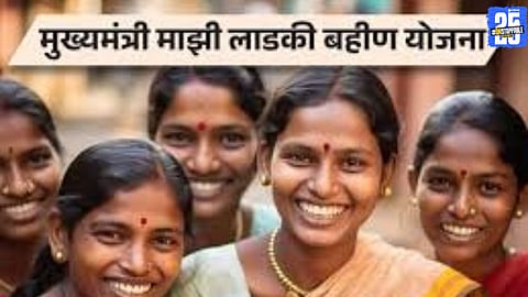 Post-KYC Shock: Eligible Women Losing Ladki Bahin Scheme Aid