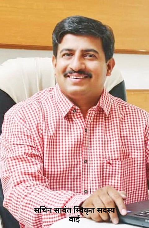 वाईच्या उपनगराध्यक्षपदी राष्ट्रवादी काँग्रेसचे घनश्याम चक्के यांची भाजपच्या पाठिंब्यावर निवड.स्विकृत सदस्यपदी शब्बीर पठाण व सचिन सावंत यांची नियुक्ती.