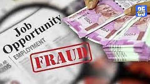 Dream of Sarkari Naukri Shattered: Job Scam Case in Satara
