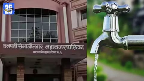 chhatrapati sambhajinagar municipal water issue