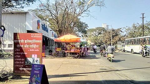 सकाळ संवाद