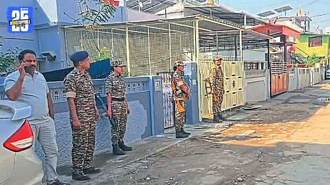 Central Security Force