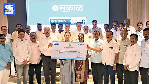 Sakal Relief Fund Grants Over rupees 80 Lakh to Flood-Affected Schools