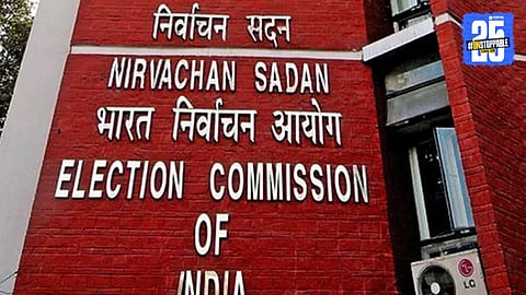 Maharashtra Zilla Parishad and Panchayat Samiti Elections