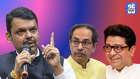 cm devendra fadnavis, uddhav thackeray and raj thackeray