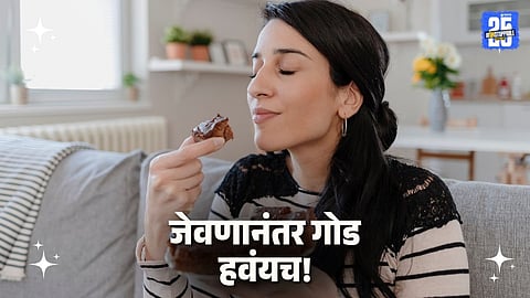 healthy desserts to eat after dinner in winter,