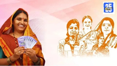 Ladki Bahin Yojana Installment