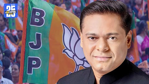 Mumbai Municipal Election