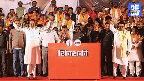 Raj and Uddhav Thackeray