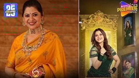 अभिनयाचा पडदा ते राजकारणाचं मैदान गाजवणारी दीपाली सय्यदची बिग बॉसमध्ये एंट्री ! 