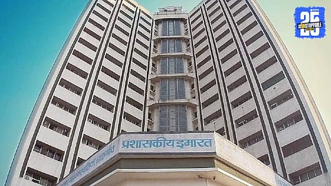 Jalgaon Municipal Election 