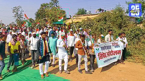 Congress Stages Protest in Shivani Against BJP Over MGNREGA Cuts