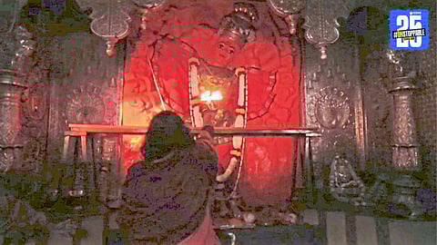 Saptashrungi Devi Temple