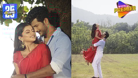 Aayush Sanjeev &amp; Anushree Mane New Song