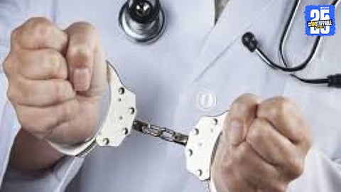 Barshi Sex Determination Case: Beed-Based Doctor Among Three Arrested