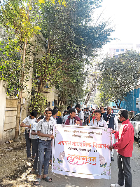 जयवंत माध्यमिक विद्यालयातील 
विद्यार्थ्यांकडून मतदान जनजागृती रॅली
