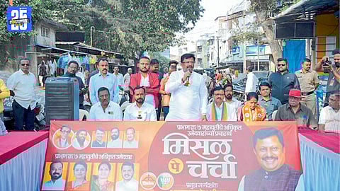 MLA Rajesh Kshirsagar addressing citizens during the ‘Misal Pe Charcha’ campaign in Kolhapur.