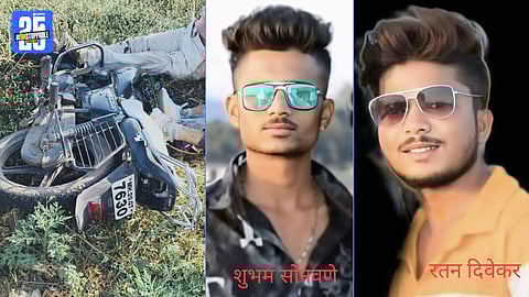 two youth death in bike accident