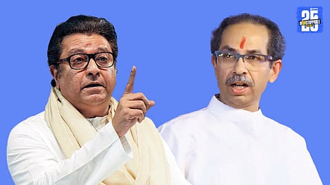 raj thackeray and uddhav thackeray
