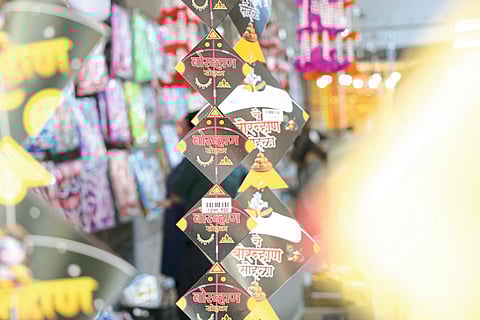 मकरसंक्रांतीनिमित्त बाजारपेठ सजली (फोटो फिचर)